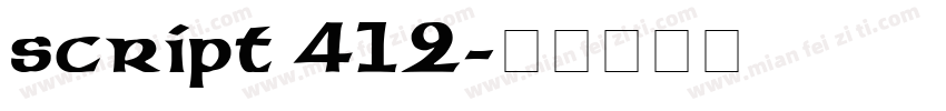 script 412字体转换